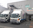 鴻巣植物運輸様